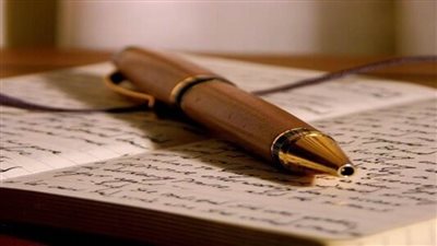 محمد التابعى يكتب: كثرة المال وطول العمر