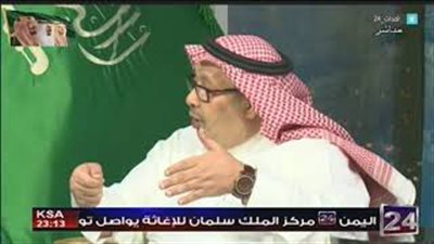 خبير إعلامي: الإخوان تعمل ضمن حلف إقليمي لتشويه السعودية (فيديو)