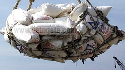 وصول شحنة قمح من روسيا إلى ميناء الإسكندرية