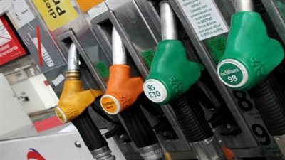 مصير أسعار الفائدة بعد غلاء المحروقات «تحليل»