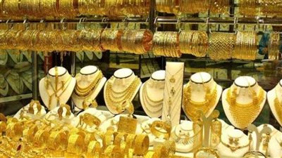 تطورات اسعار الذهب المحلية على مدار 5 أيام