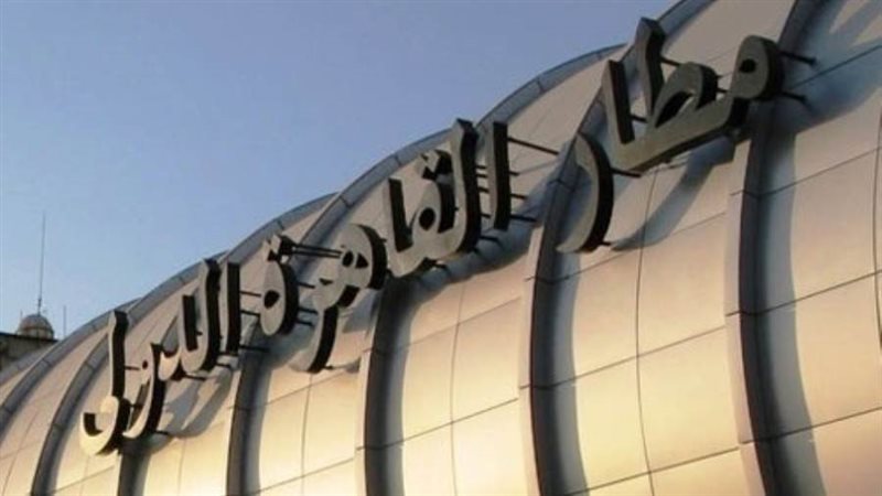مطار القاهرة