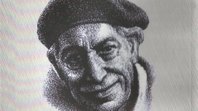 مناقشة «توفيق الحكيم شمس المسرح العربي» بمكتبة البلد.. الأحد