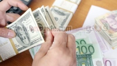 أسعار صرف العملات الأجنبية أمام الجنيه