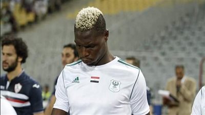 بانسيه يكذب إدارة المصري البورسعيدي بسداد مستحقاته