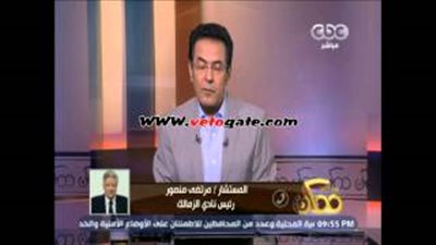 بالفيديو.. مرتضى منصور يهاجم طليقة توفيق عكاشة: «إنتي كدابة»