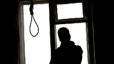 شاب يشنق نفسه بعد أن فشل في الزواج من «محبوبته» بالمرج