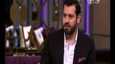 بالفيديو.. عمرو يوسف لـ «منى الشاذلي»: «لو عندك عروسة أنا جاهز»