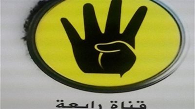 نشطاء يدعون للتظاهر أمام منزل 