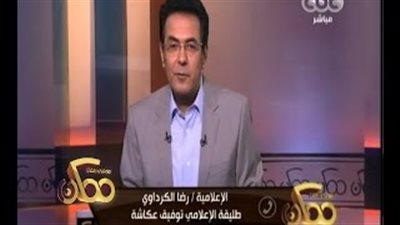 بالفيديو.. طليقة «عكاشة» تشترط اعتذاره لريهام سعيد للتنازل عن القضية