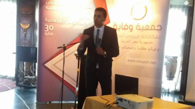 تدشين جمعية أهلية «وقاية» لمكافحة فيروس سي في مصر