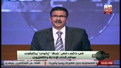 بالفيديو.. القط: اختراق الإرهابية لموقعي الإذاعة ومطار القاهرة في منتهى الخطورة