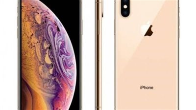 اتفاق أمريكي صيني يوفر 150 دولارا في سعر 