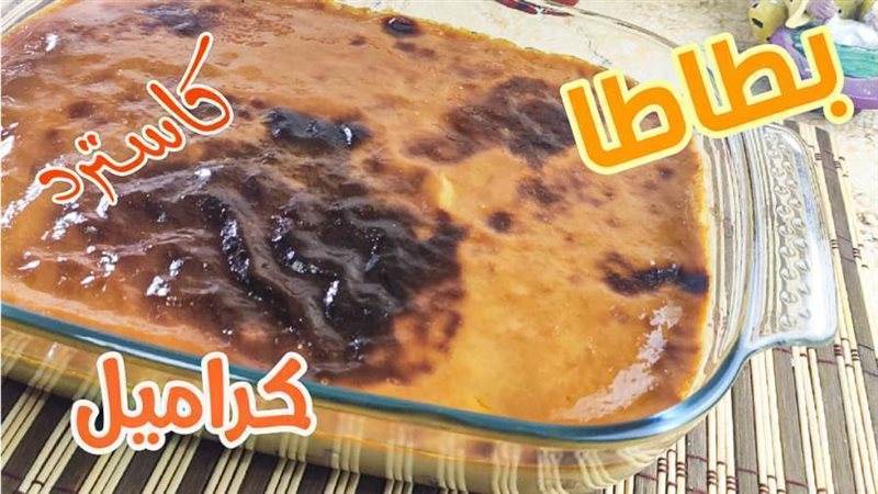 فيتو