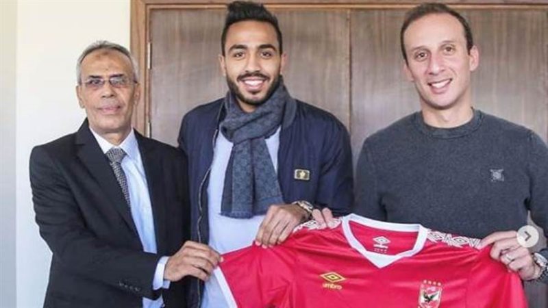 محمود كهربا لاعب