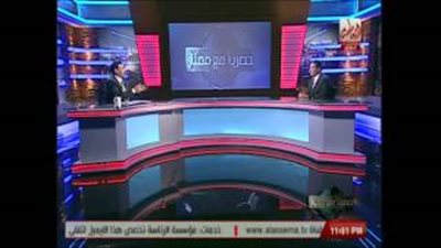 بالفيديو.. «القط» يشبه البرلمان القادم بـ«خط بارليف»