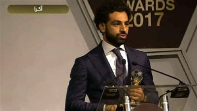 «الكاف» لمحمد صلاح: «ستعود أقوى.. نتطلع لرؤيتك في كأس العالم»