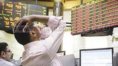 البورصة تخسر 9 مليارات جنيه فى 10 دقائق