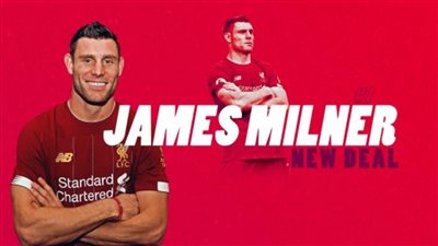 ليفربول يمدد عقد جيمس ميلنر حتى 2022