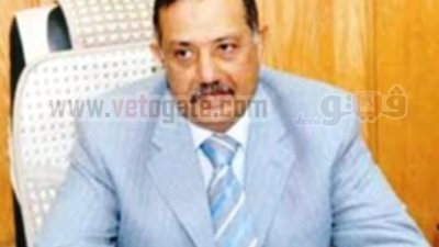 سطو مسلح على 