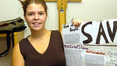 أمريكا تعترف: «البغدادي» اغتصب الرهينة «كايلا مولر» في منزل «أبوسياف»