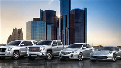 جنرال موتورز تفتتح مصنعها الجديد لإنتاج بطاريات السيارات الكهربائية