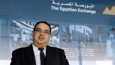 ارتفاع الفائدة ساهم فى توجيه فوائض الأموال لشراء أدوات الدين