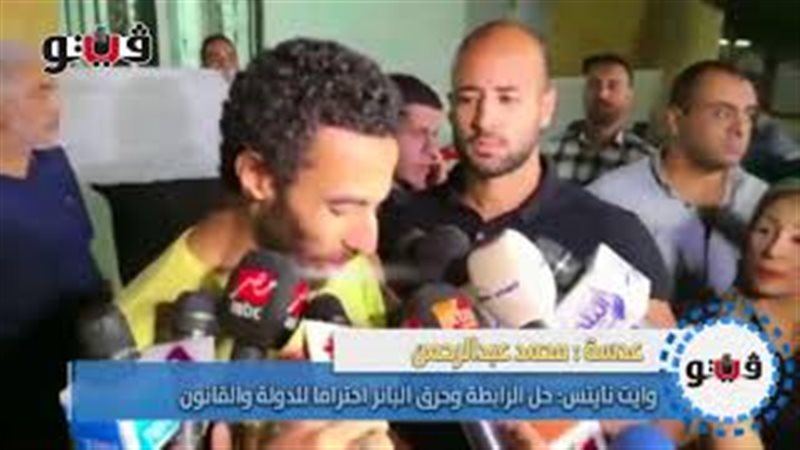 فيتو