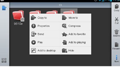 بالفيديو.. جوجل بلاى يتيح تطبيقًا لإدارة الملفات عن بعد واستكشافها