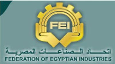 اتحاد الصناعات يناقش اليوم «التحول نحو الاقتصاد غير النقدي»