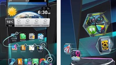 بالفيديو.. اعرض واجهات هاتفك الذكي بالعرض ثلاثي الأبعاد