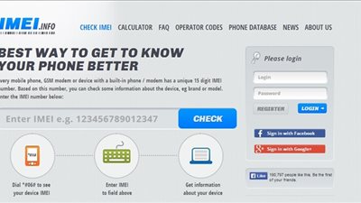 بالخطوات.. طريقة معرفة الهاتف «أصلي» أم «هاي كوبي» قبل الشراء