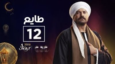 «عرس بطعم الميتم».. لحظة زواج مي الغيطي من نجل «حربي» في «طايع» (فيديو)