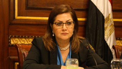 تقييم مديري عموم التموين لإستراتجية مصر 2030 بعد مخاطبة التخطيط