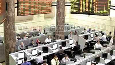 خسائر البورصة تقفز لـ10.45 مليار جنيه