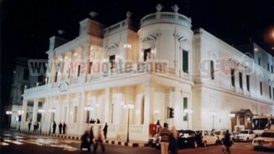 أمسية ثقافية بـ