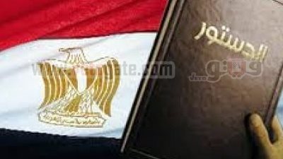 الاستفتاء على الدستور فى 498 مدرسة بالقاهرة