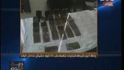 بالفيديو.. الغيطي: «أمناء الشرطة لازم ينضفوا»