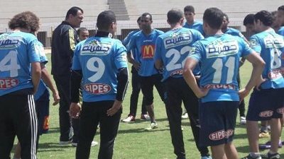 جلسة بين الصاوي ومجلس الألومنيوم لحسم ملف الجهاز المعاون