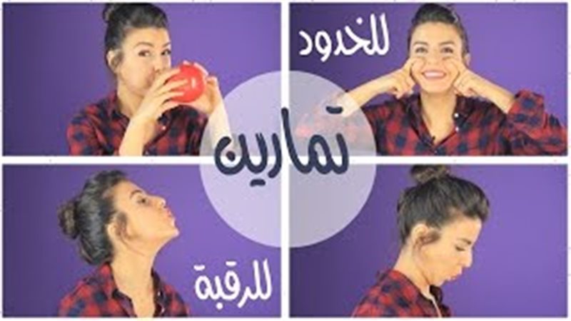 فيتو
