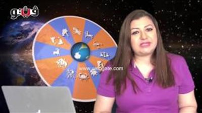 بالفيديو.. عبير فؤاد تنصح مواليد برج القوس بالتركيز على هدف واحد