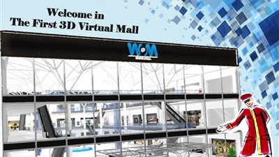 مصري يبتكر أول مول افتراضي بالشرق الأوسط