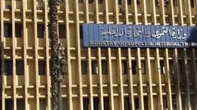 «بقالة بورسعيد»: السكر السلعة الوحيدة التي تم صرفها بالمحافظة