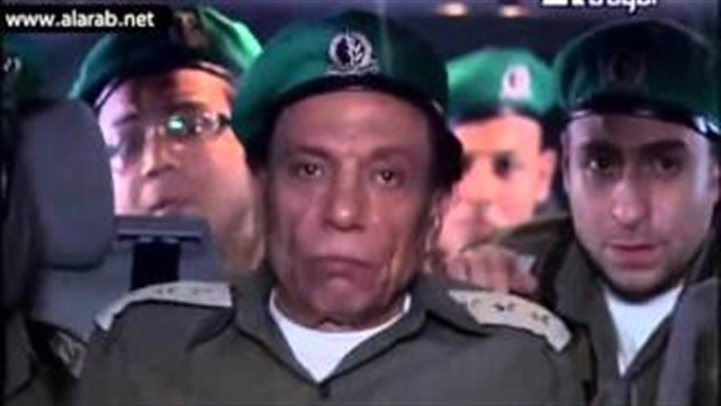 فيتو