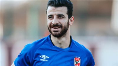 محمود متولي يعلن جاهزيته ويشارك في تدريبات الأهلي