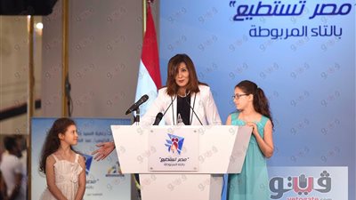 نبيلة مكرم: نابغات مصر في الخارج لديهن استعداد لخدمة الوطن
