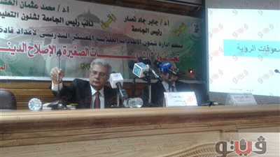 بالصور.. جابر نصار يفتتح معسكر «قادة المستقبل» لطلاب جامعة القاهرة