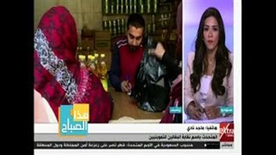 بالفيديو.. «البقالين التموينيين»: 20 سلعة ليست متوفرة في المخازن