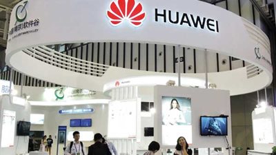 هواوي تستعد لإطلاق مجموعة جديدة من سلسلة هواتف Y في مصر