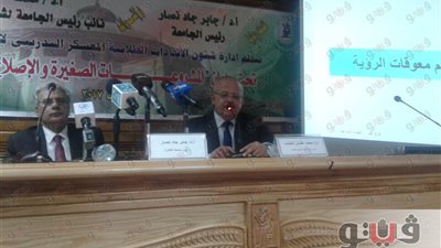 نائب رئيس جامعة القاهرة: معسكر قادة المستقبل يستمر 6 أسابيع